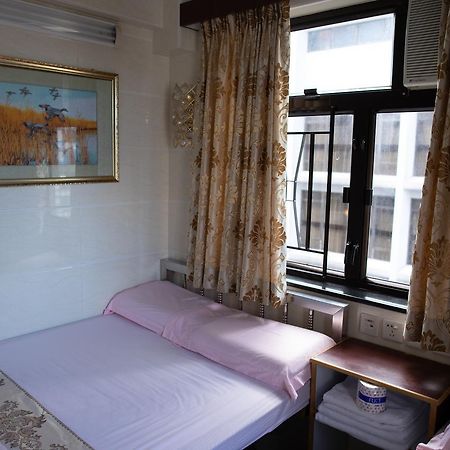 Garden Guest House Hongkong Kültér fotó